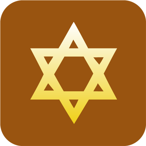 Judaism Star of David Icon | Religious Symbol Iconset | DesignBolts