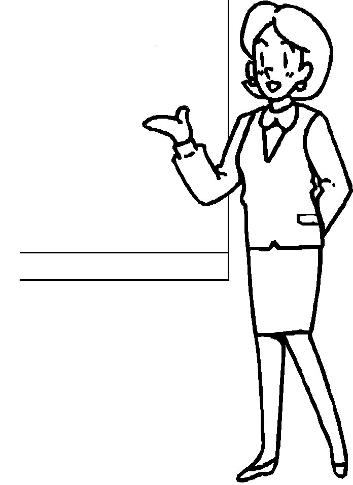 easy to draw teacher - Clip Art Library
