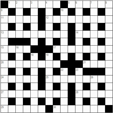 Printable Blank Crossword Puzzle Grid - Free Download & Custom Use