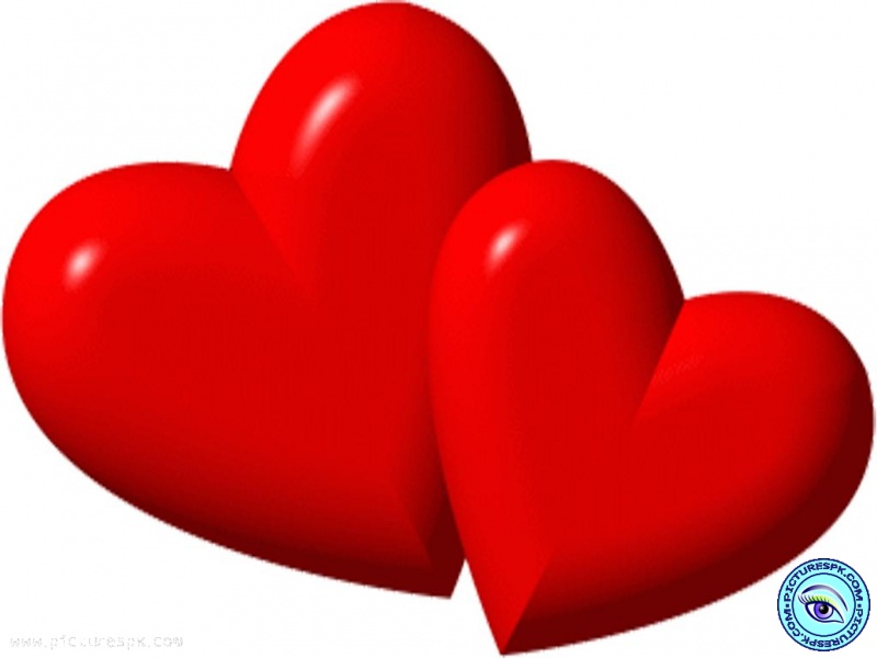 E ISLAM: The Red Heart