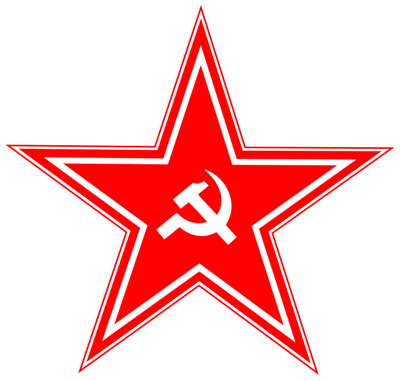 Hammer And Sickle Clip Art Download