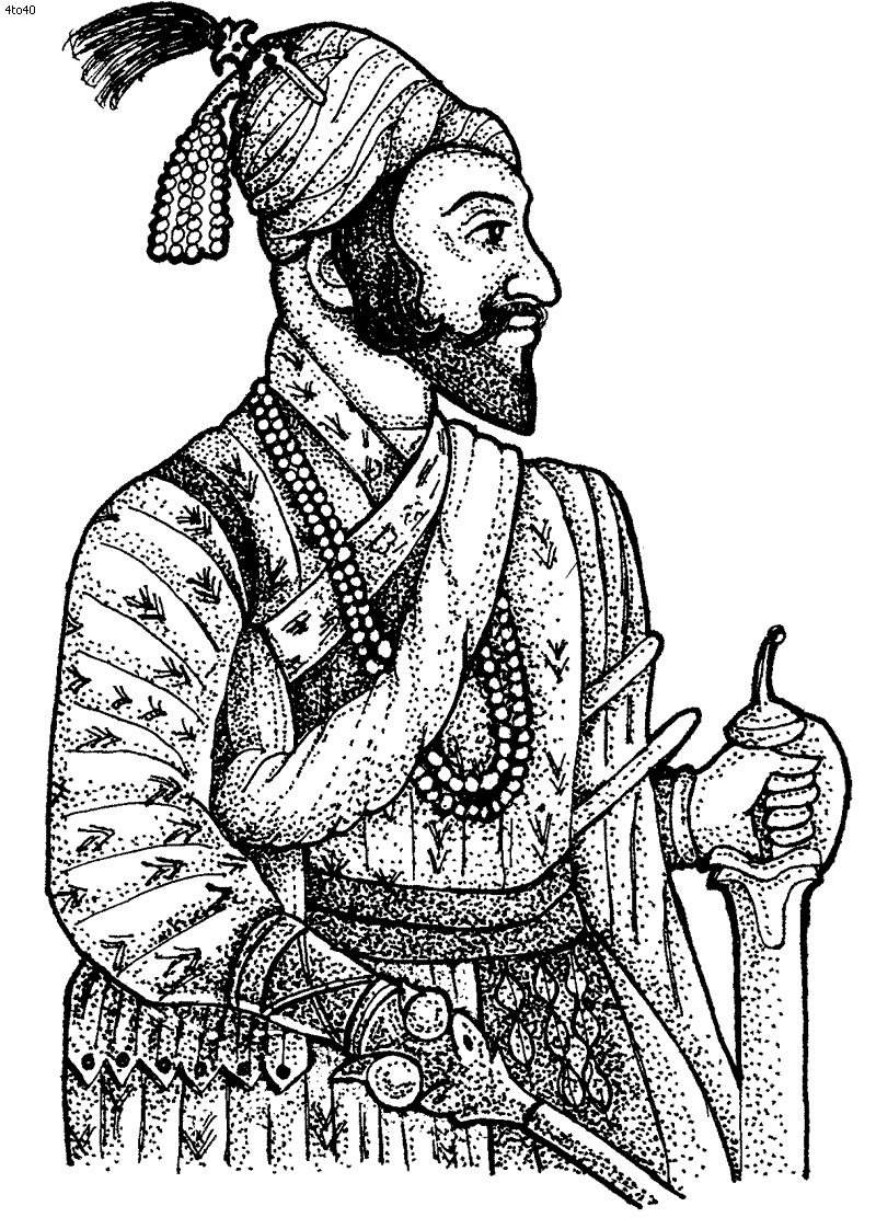 Image of Sketch of Chhatrapati Shivaji Maharaj Indian Ruler and a member of  the Bhonsle Maratha clan outline silhouette editable  illustrationAU110505Picxy