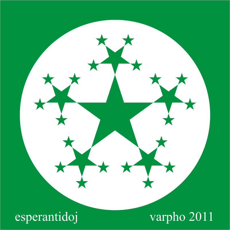 Esperantidoj Varpho 2011 - International Esperanto Gathering Flag