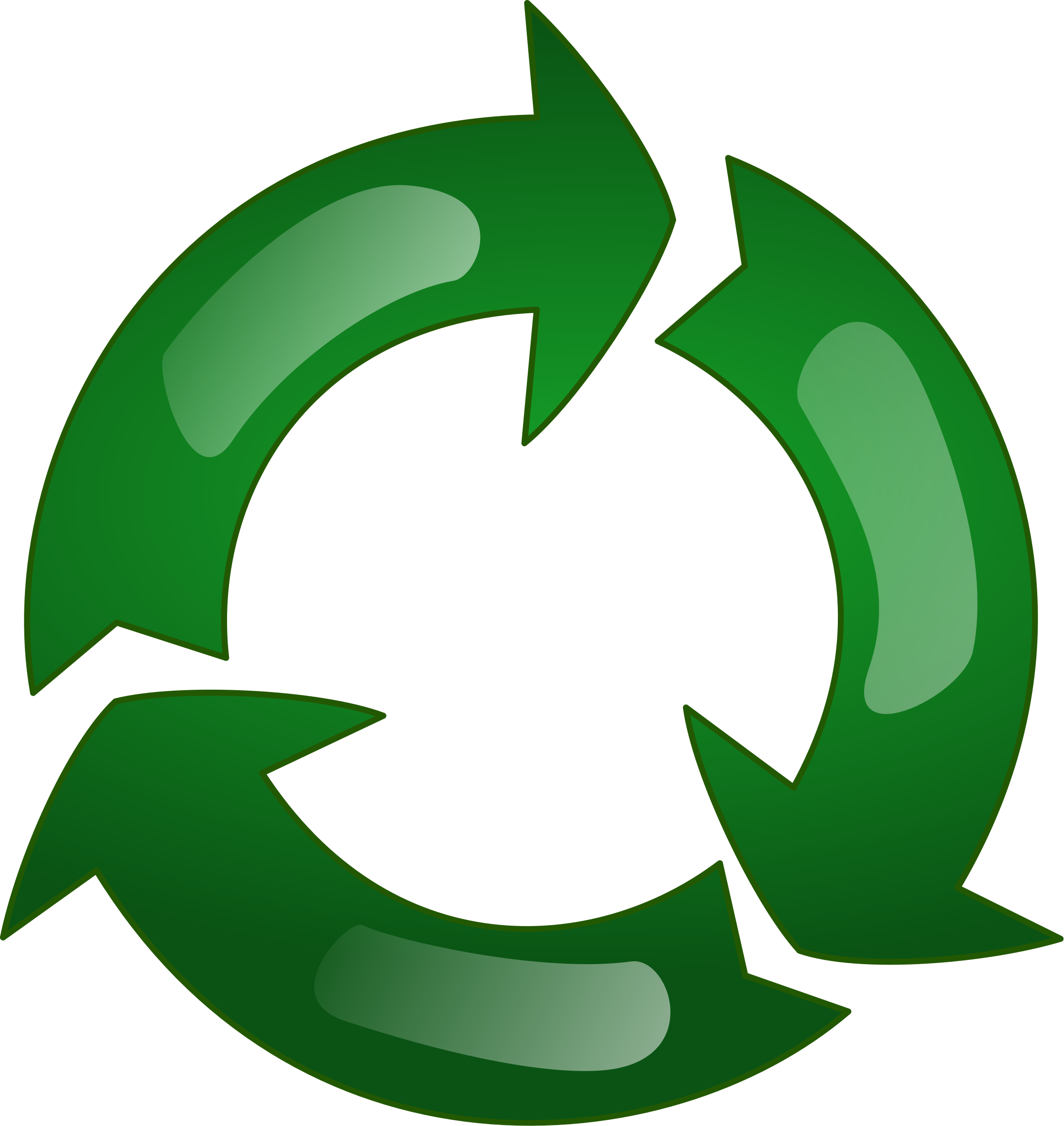 Recycle Clipart Gif Clip Art Library