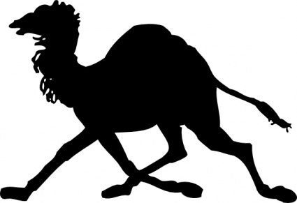 Camel Silhouette Illustration - Free Vector Graphic for Design & Education