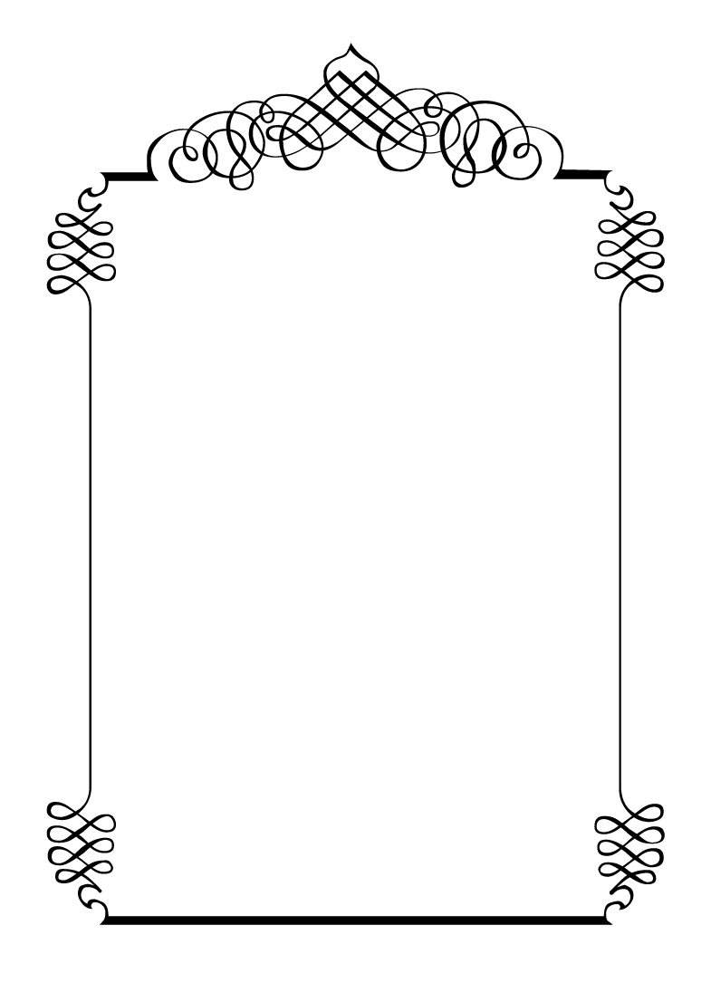 Free Free Printable Border Designs For Paper Black And White, Download ...