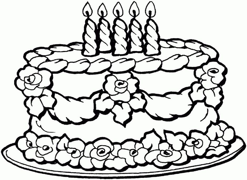 Birthday Cake Cartoon Illustration Stock Vector - Illustration of event,  festive: 275027624