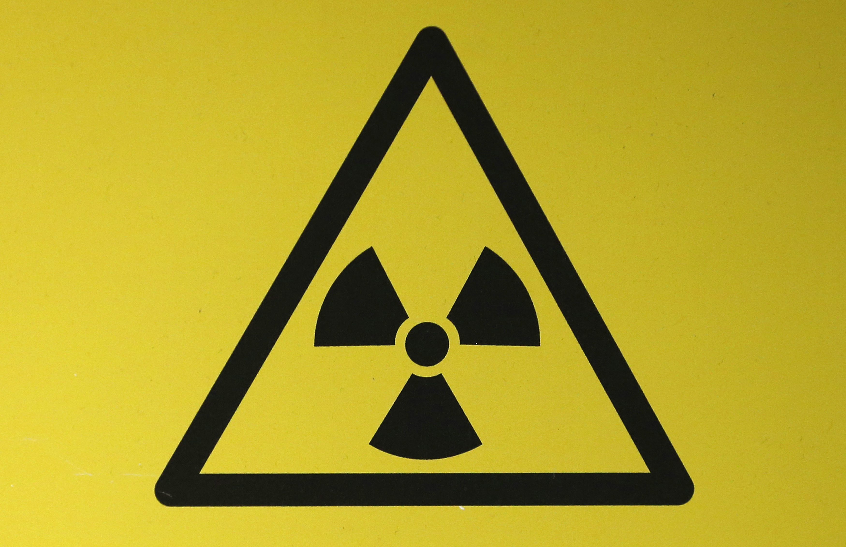 радиационная безопасность картинки для презентации