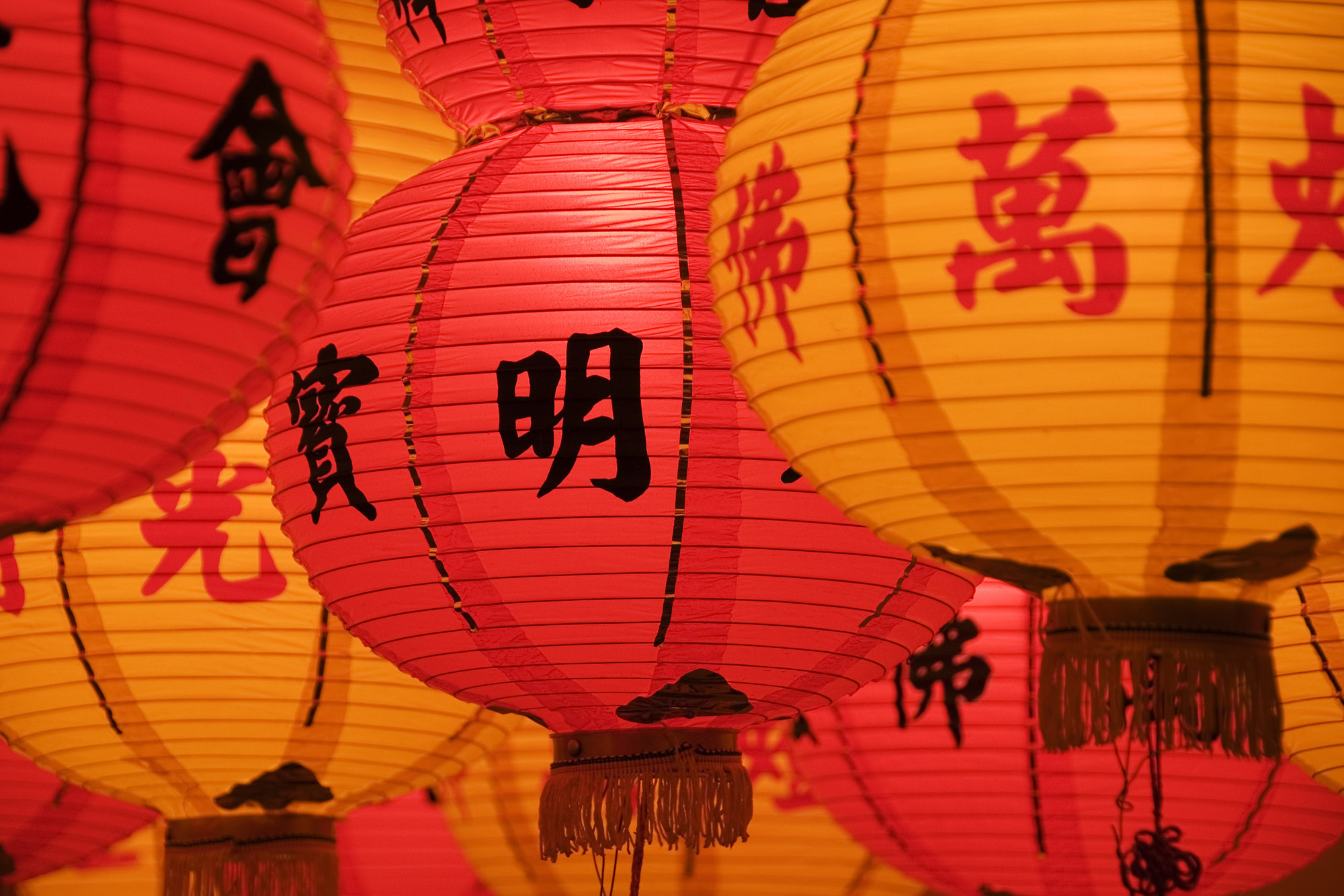 Five problems caused by Chinese lanterns - BBC News