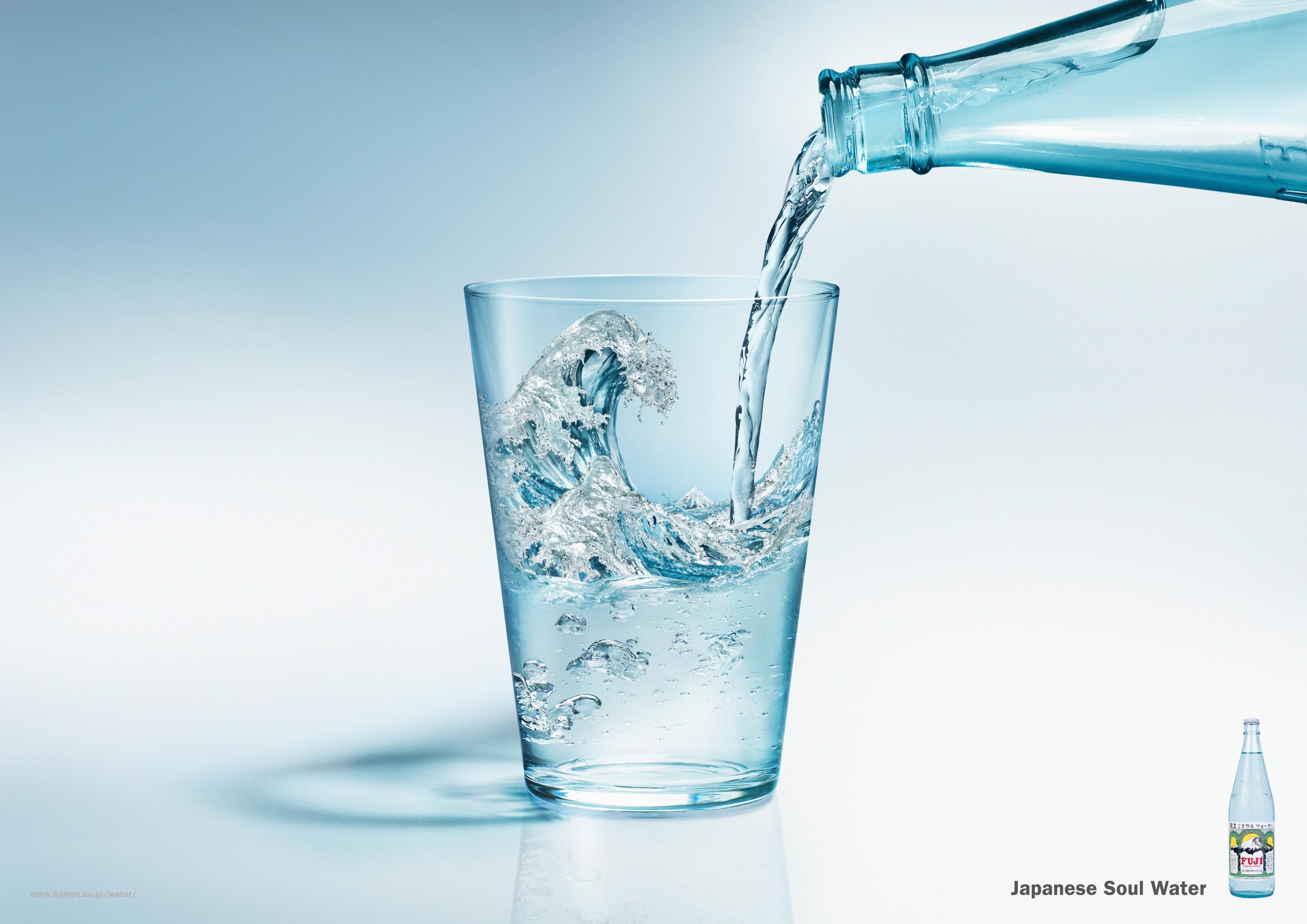 Стакан питьевой воды. Вода. Минеральная вода в стакане. Минеральные воды. Стакан воды.