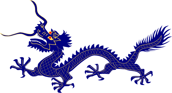 Dragon clip art - vector clip art online, royalty free  public domain