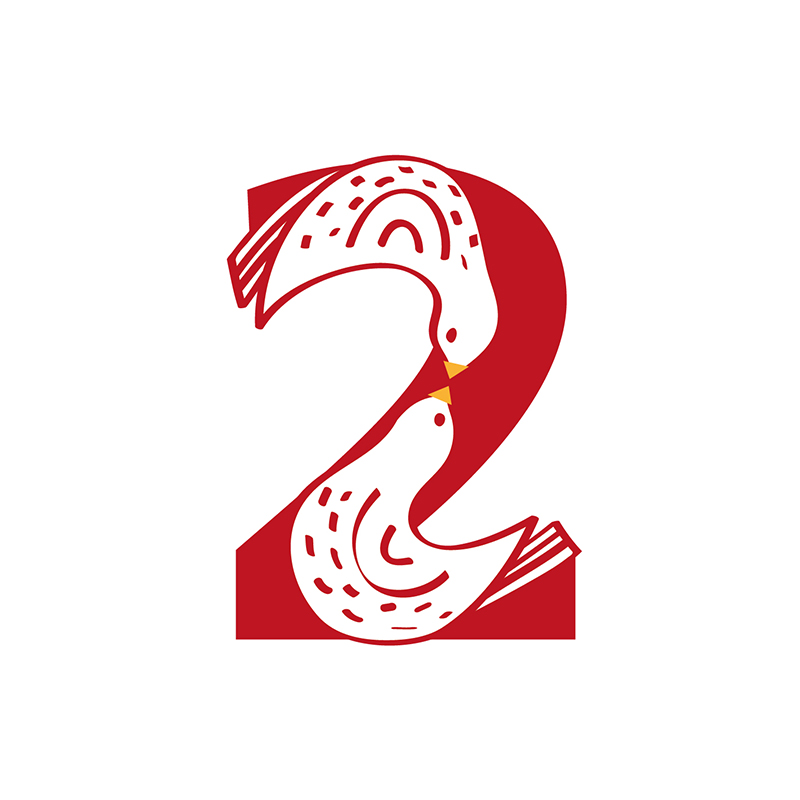 Number 2 Symbol with Doves - Peaceful Numerical Design