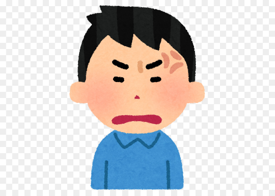 ????? Illustrator Anger - angry man png download - 472*636 - Free Transparent  png Download.