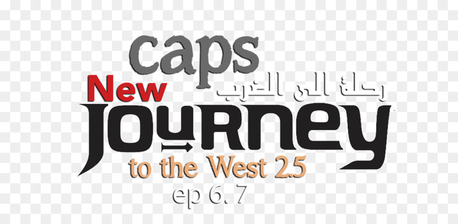 Logo Brand Font - journey to the west png download - 1600*779 - Free Transparent Logo png Download.