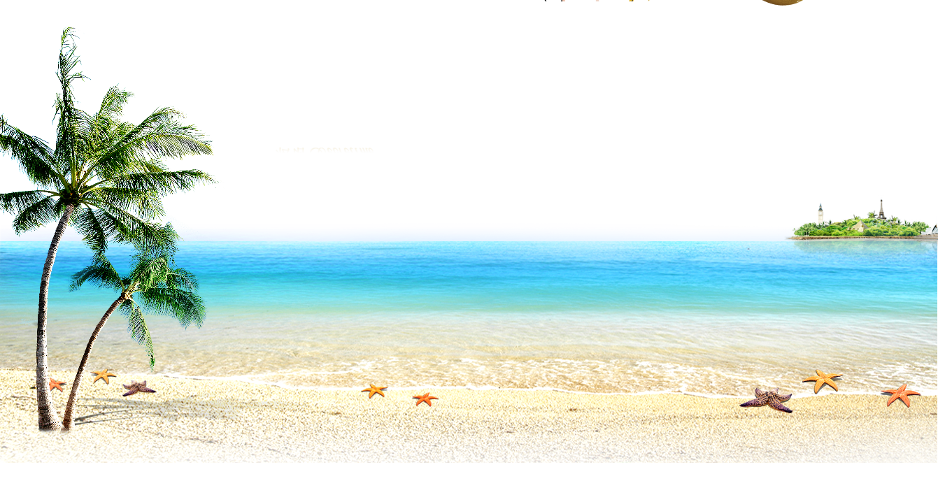 Beach Sea Computer file - Beach and the sea png download - 1341*708 ...