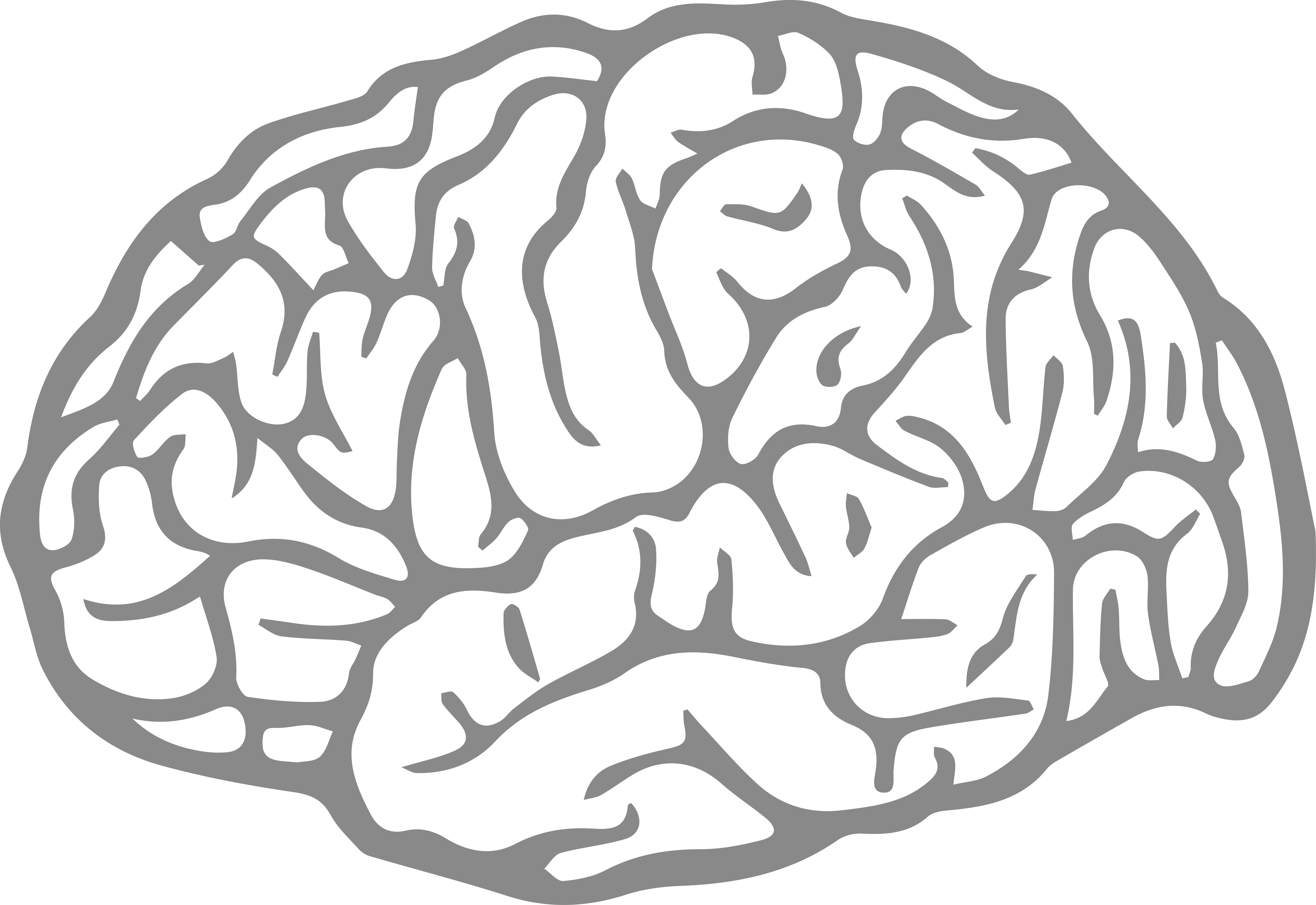 Brain download. Мозг силуэт. Мозг очертания. Мозг контур. Мозг векторное изображение.