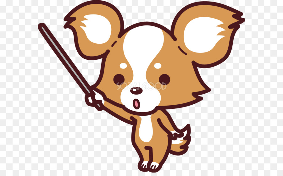 Puppy Chihuahua Clip art Illustration Vector graphics - puppy png download - 660*549 - Free Transparent Puppy png Download.