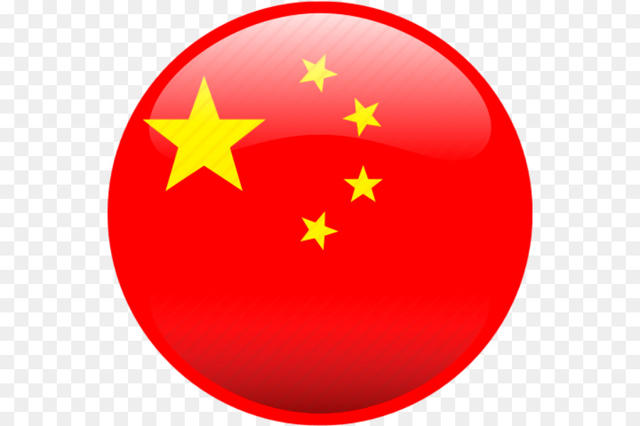Flag of China National flag - China png download - 600*600 - Free Transparent China png Download.