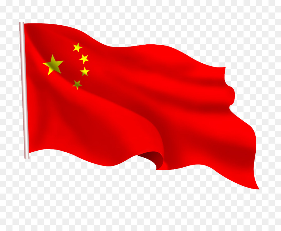 Flag of China National flag - Winky flag png download - 1001*812 - Free Transparent China png Download.