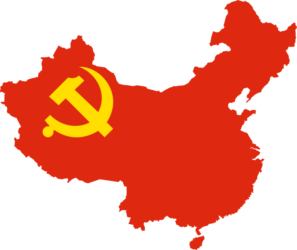 Русско китайская эмблема. Флаг Компартии Китая. Флаг Китая коммунизм. Флаг коммунистического Китая 1939. Флаг китайской Коммунистической партии.