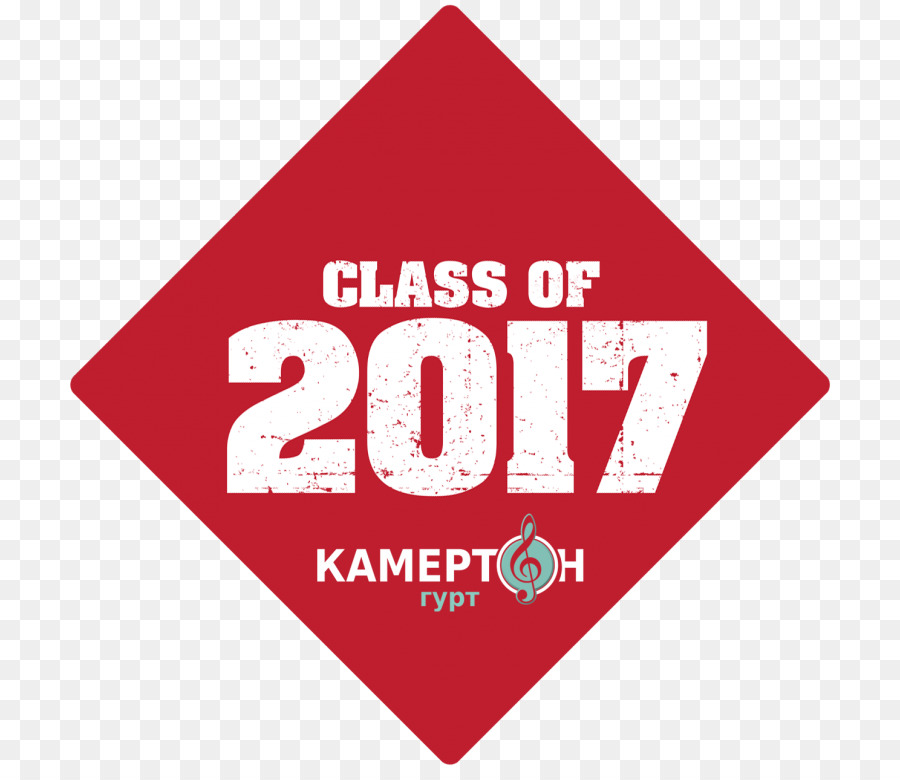 Class of 2017 Guest Book Graduation ceremony Perry High School 0 Clip art - senior png download - 770*770 - Free Transparent Graduation Ceremony png Download.