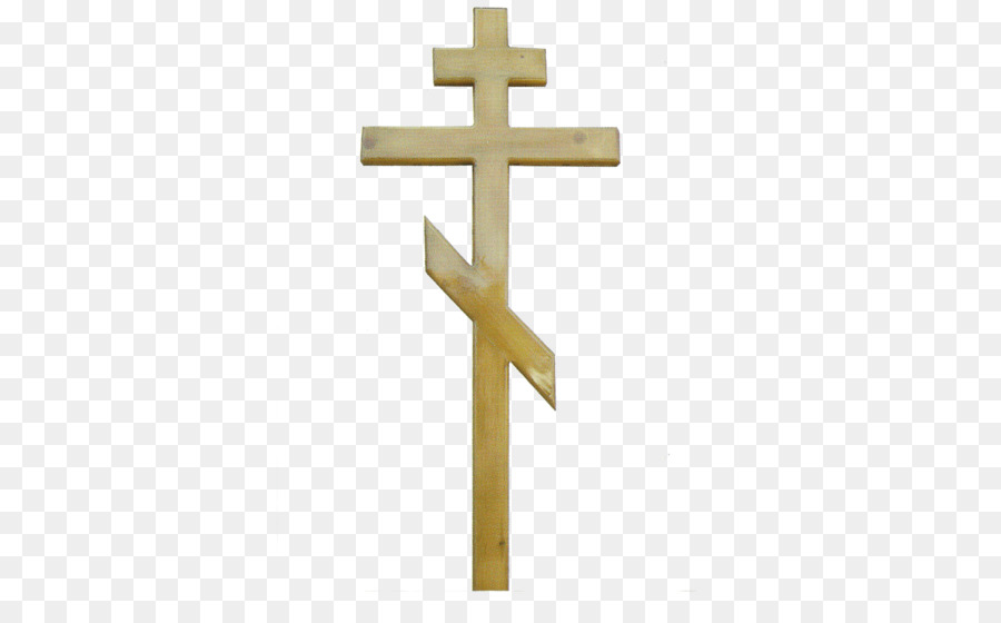 Christian cross Christianity Church - Christian Cross PNG Transparent Image png download - 1499*900 - Free Transparent Cross png Download.