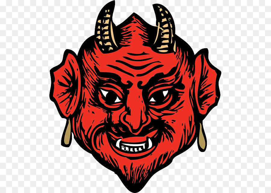 Lucifer Devil Demon Clip art - Satan Transparent PNG png download - 571*640 - Free Transparent Lucifer png Download.