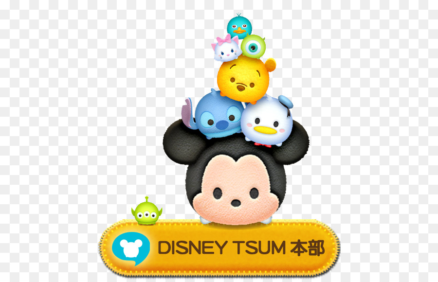 Disney Tsum Tsum Burbank Minnie Mouse The Walt Disney Company Mickey Mouse - minnie mouse png download - 500*580 - Free Transparent Disney Tsum Tsum png Download.