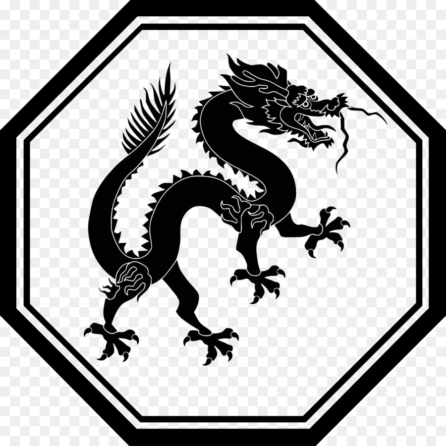 Chinese dragon Symbol Clip art - dragon png download - 1200*1200 - Free Transparent Dragon png Download.