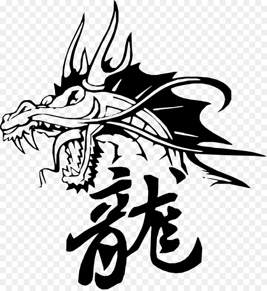 Chinese dragon Tattoo Japanese dragon - dragon png download - 2200*2384 - Free Transparent Chinese Dragon png Download.