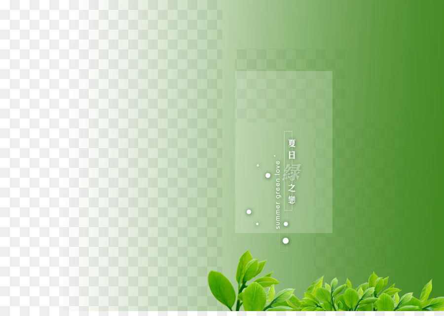 Green Pattern - Wedding photo album background png download - 4400*3080 - Free Transparent Green png Download.