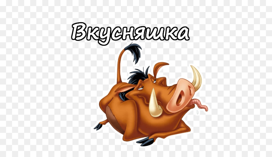 Timon and Pumbaa Timon and Pumbaa Simba Bug Buffet - hakuna matata png download - 512*512 - Free Transparent Pumbaa png Download.