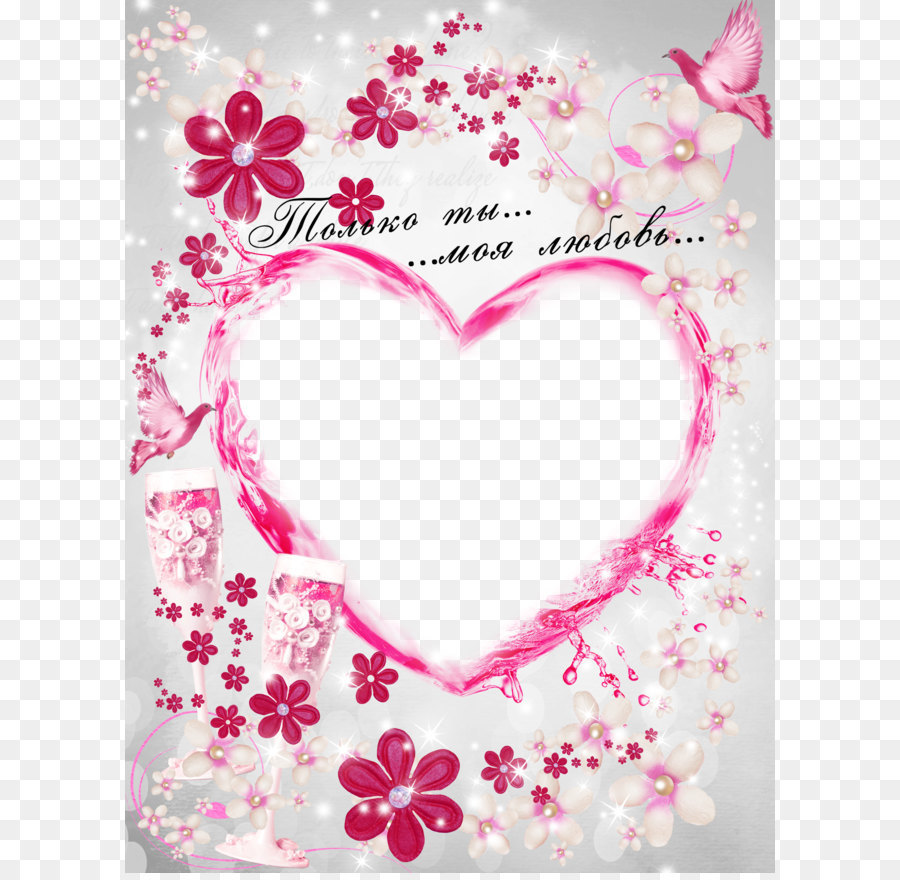 Heart Picture frame - Heart-shaped frame png download - 2609*3504 - Free Transparent Picture Frames png Download.