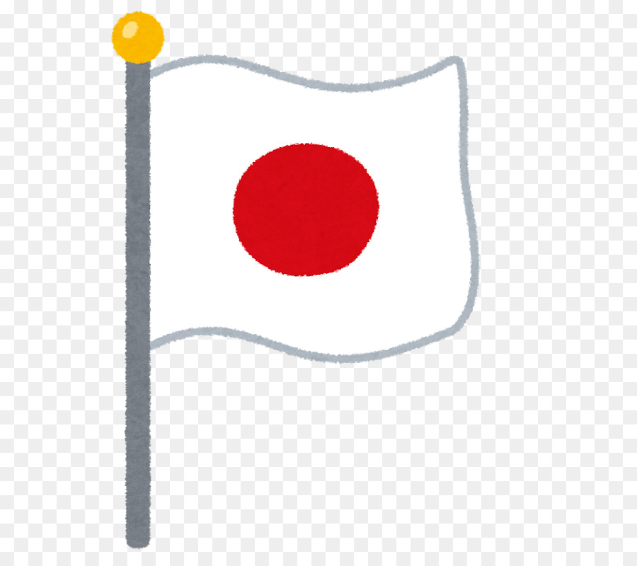 Flag of Japan Japan Day in Düsseldorf National flag Public holidays in Japan - japan png download - 671*800 - Free Transparent Japan png Download.