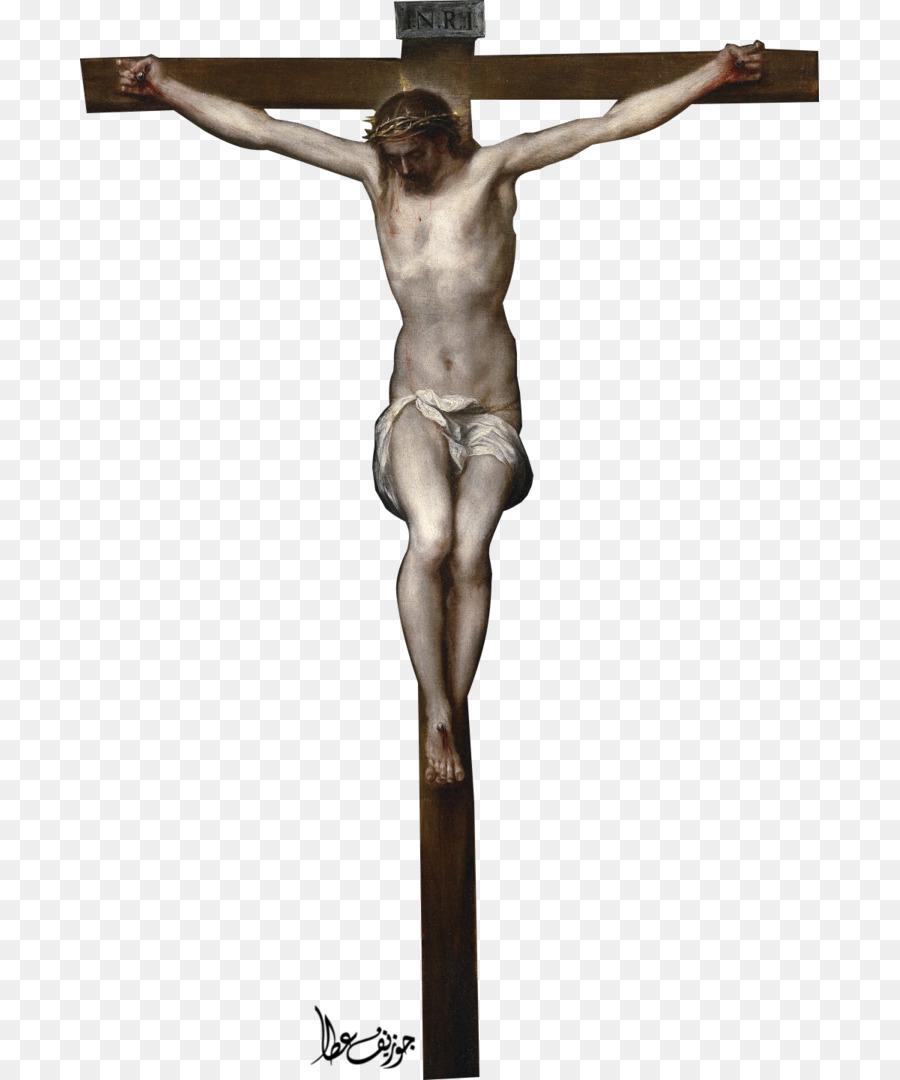 Crucifixion of Jesus Cross DeviantArt - Jesus png download - 739*1080 - Free Transparent  png Download.