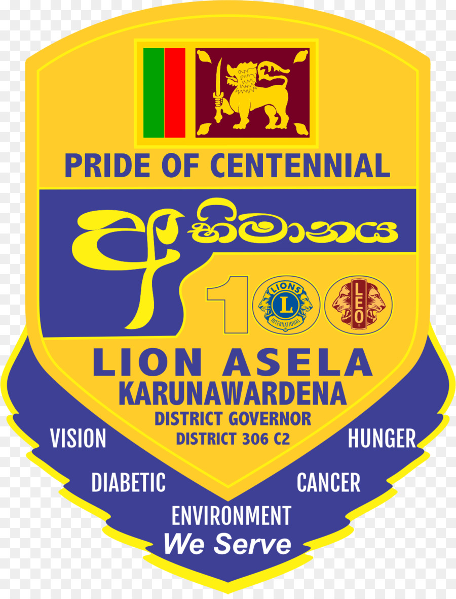 Lions Clubs International Leo clubs Logo Nawala Font - others png download - 1134*1476 - Free Transparent Lions Clubs International png Download.