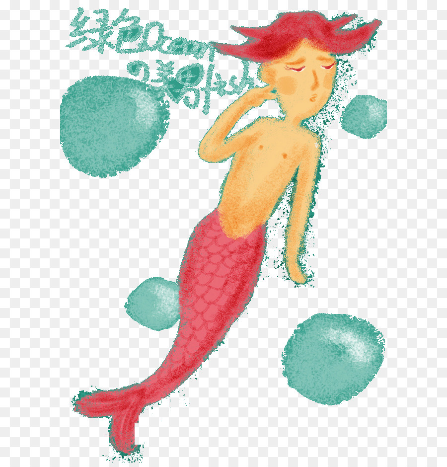 The Little Mermaid Illustration - A man fish png download - 658*931 - Free Transparent Little Mermaid png Download.