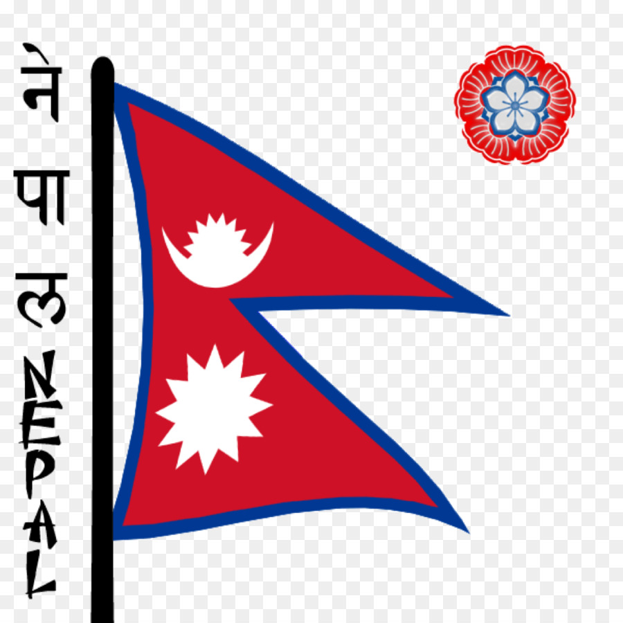 Flag of Nepal National flag Flags of the World - flag of thailand png download - 1024*1024 - Free Transparent Flag Of Nepal png Download.