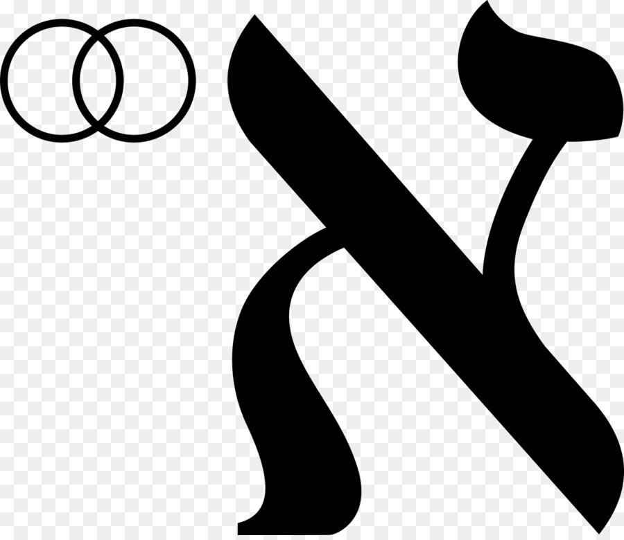 Hashtag Nun Bulimia nervosa Hebrew alphabet - others png download - 1200*1030 - Free Transparent Hashtag png Download.