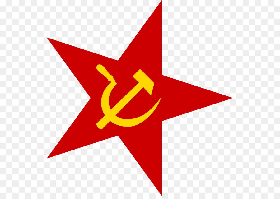 Red star Clip art - red star png download - 599*630 - Free Transparent Red Star png Download.