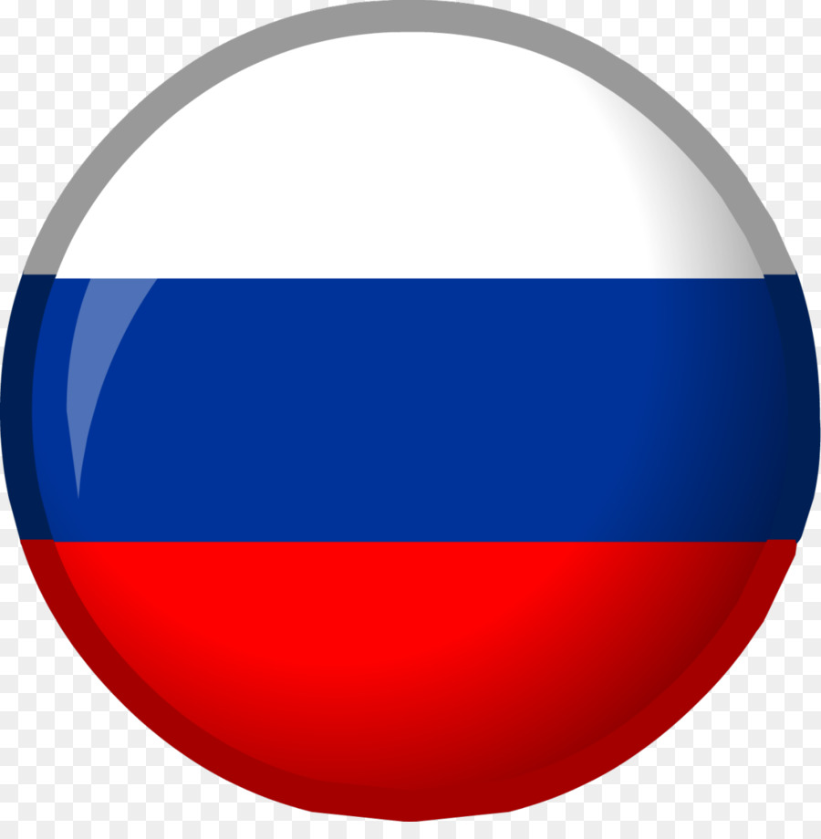 Russia flag clipart. Free download transparent .PNG