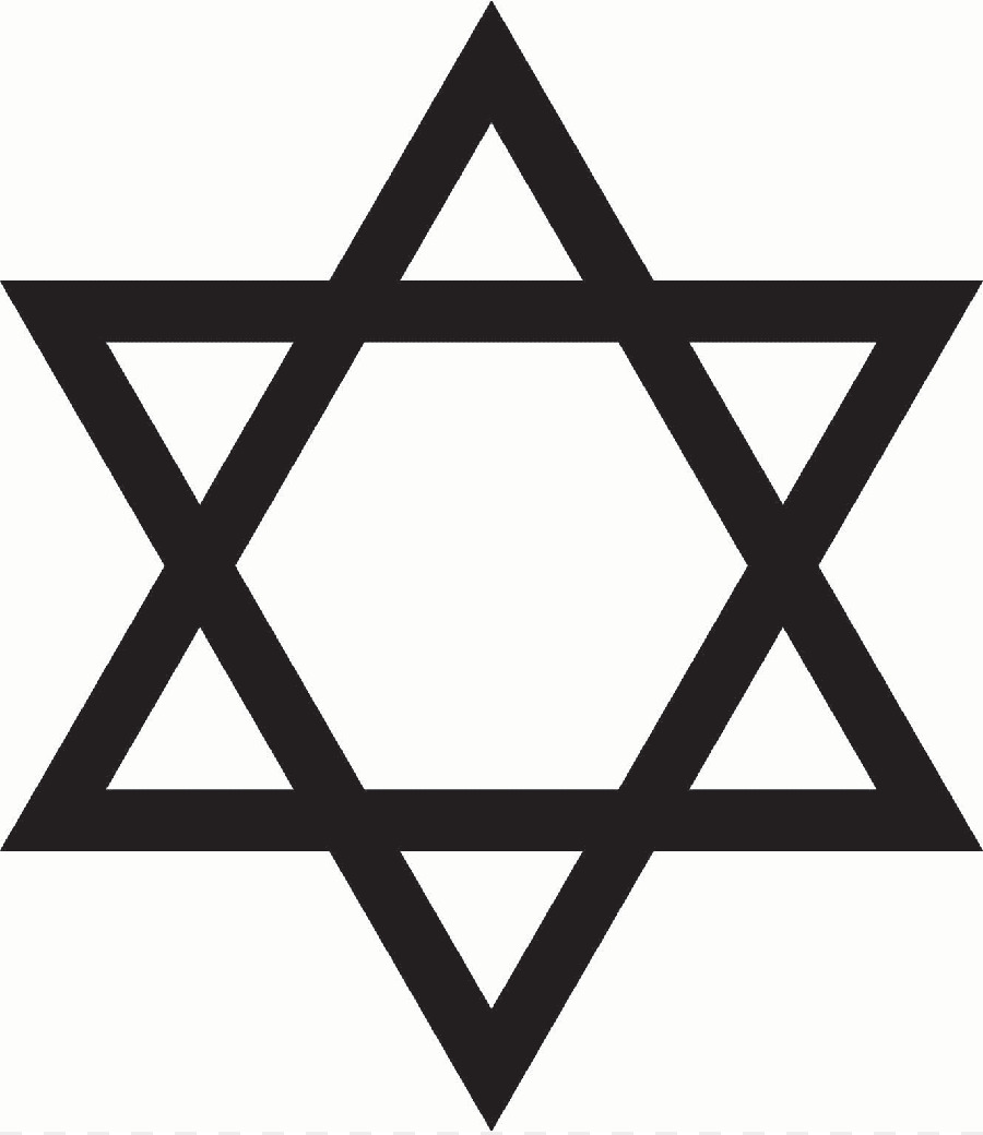Star of David Judaism Clip art - Jewish Holidays png download - 900*1037 - Free Transparent Star Of David png Download.