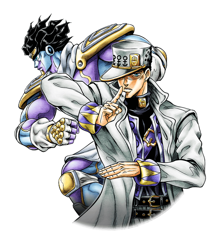 Star Platinum PNG and Star Platinum Transparent Clipart Free Download. -  CleanPNG / KissPNG