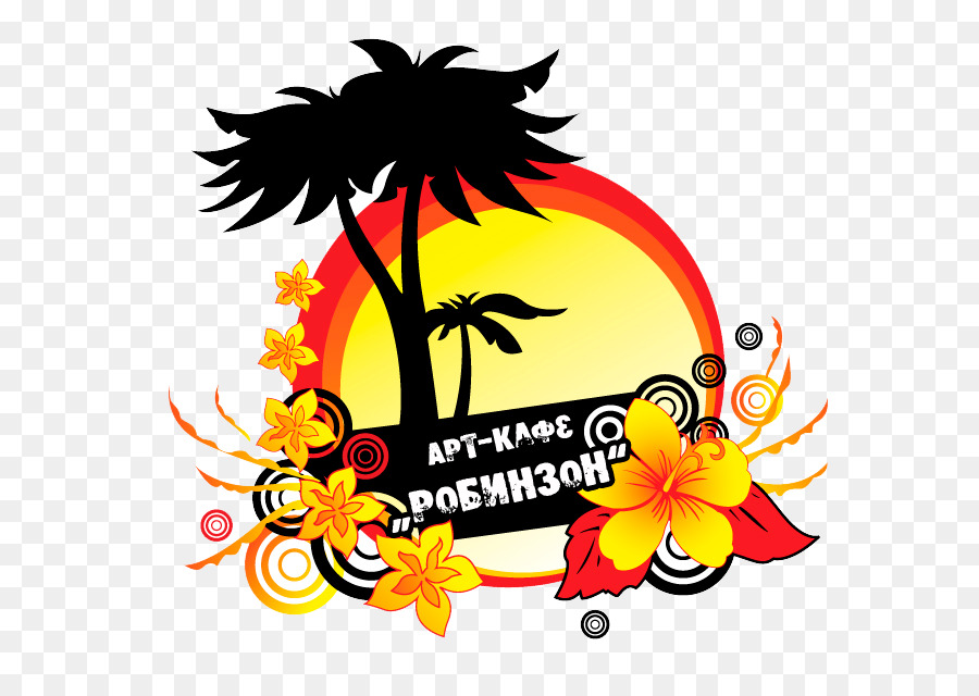 Summer Clip art - tropical-vector png download - 644*623 - Free Transparent Summer png Download.