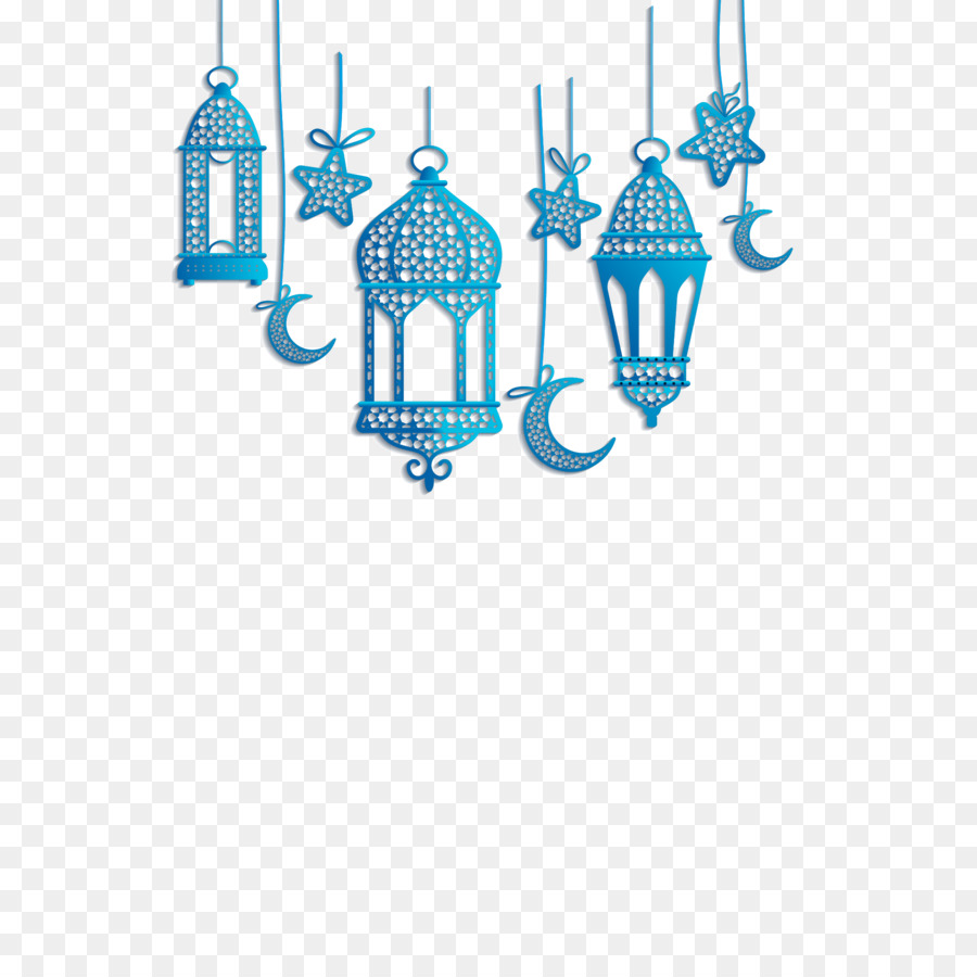 Quran Islam - Islamic lantern decorations png download - 2000*2000 - Free Transparent Quran png Download.
