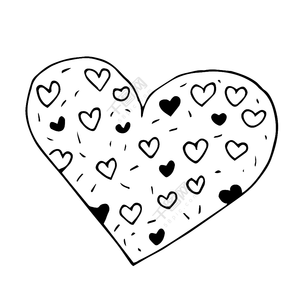 Love Black And White png download - 1024*1024 - Free Transparent