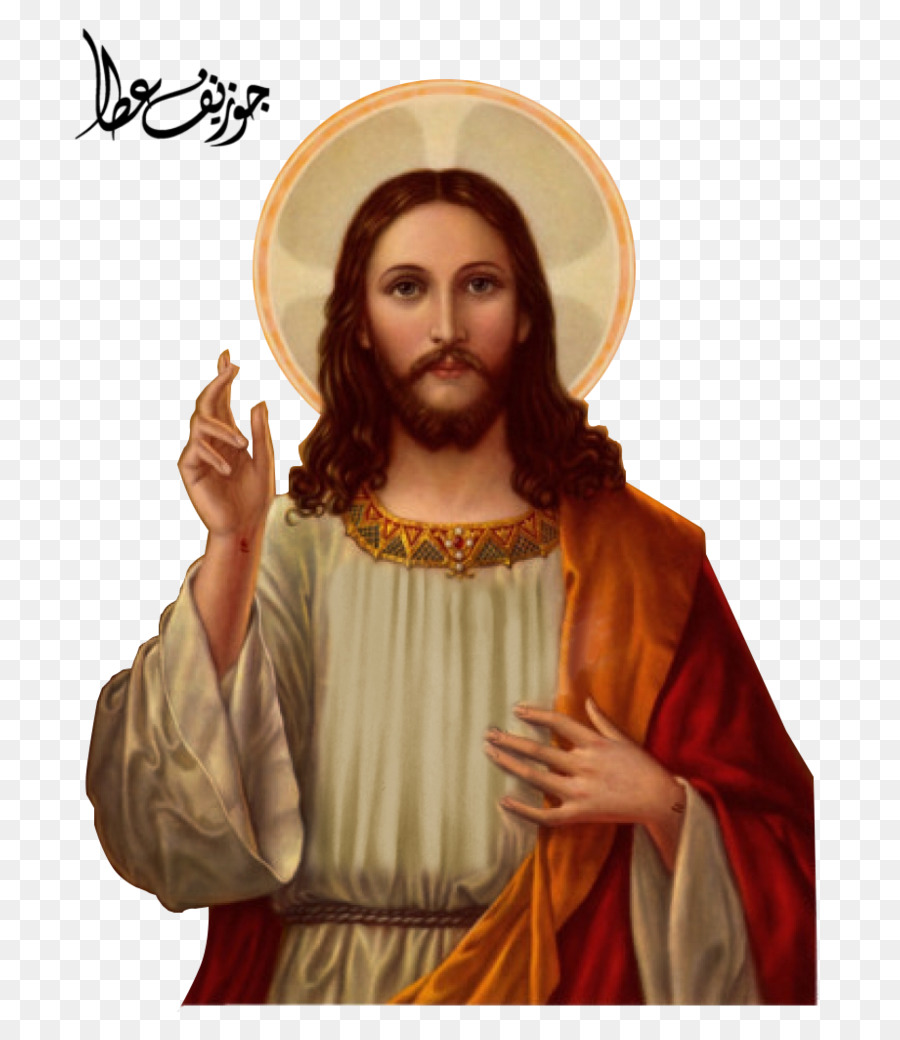 Jesus Christianity God Clip art - jesus christ png download - 777*1027 - Free Transparent Jesus png Download.