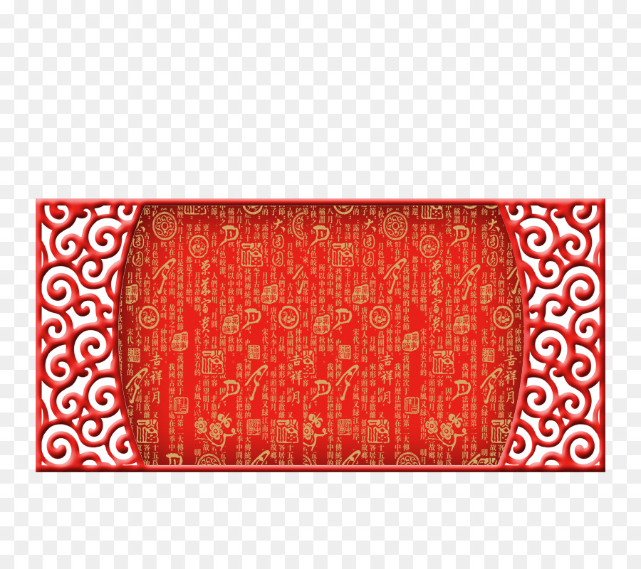 Red Festival Download Poster Computer file - China Wind festive red background png download - 800*800 - Free Transparent Red png Download.