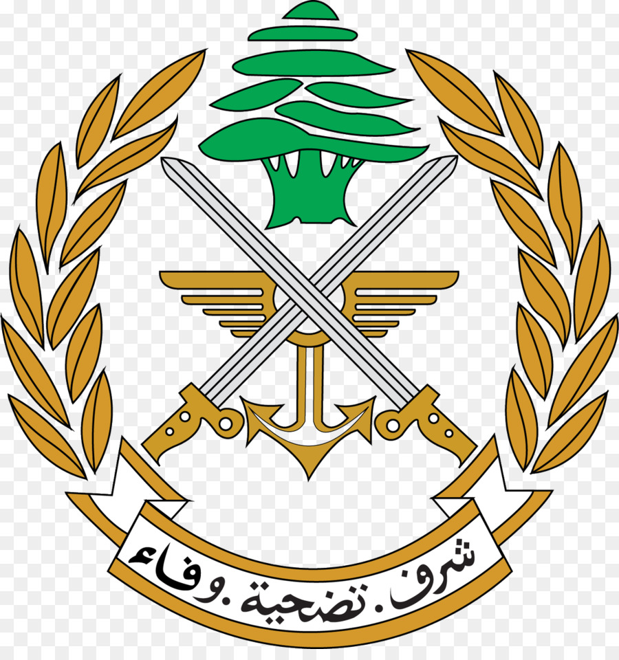 Lebanese Armed Forces Military Beirut Logo Army - military png download - 1144*1200 - Free Transparent Lebanese Armed Forces png Download.
