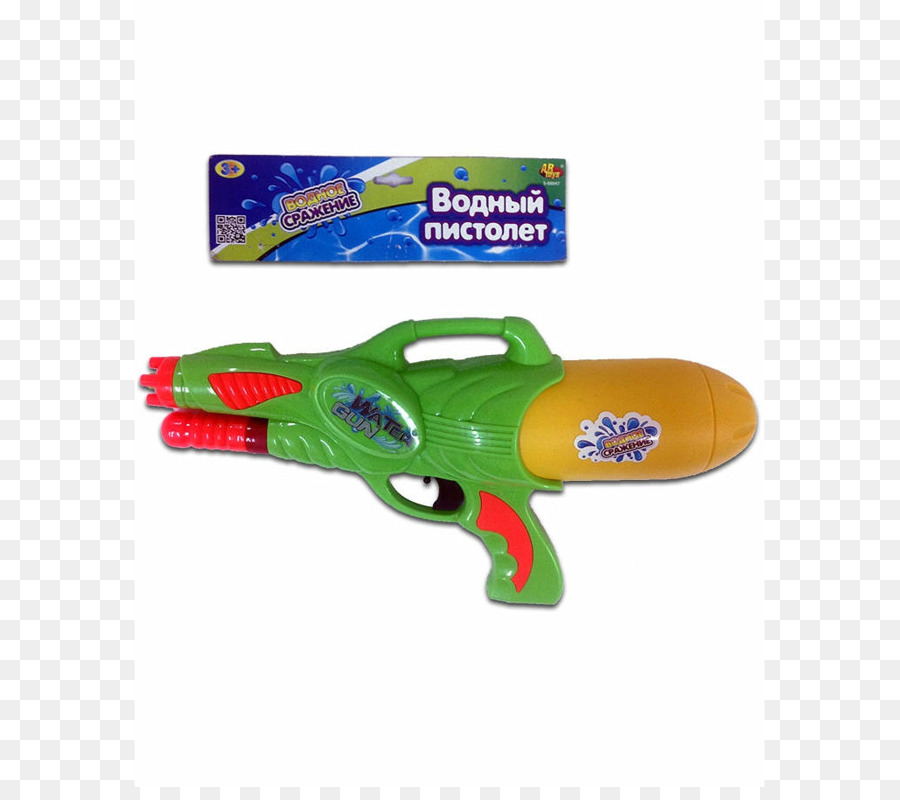 Water gun Toy gun Pistol Weapon - toy png download - 1029*900 - Free Transparent Water Gun png Download.